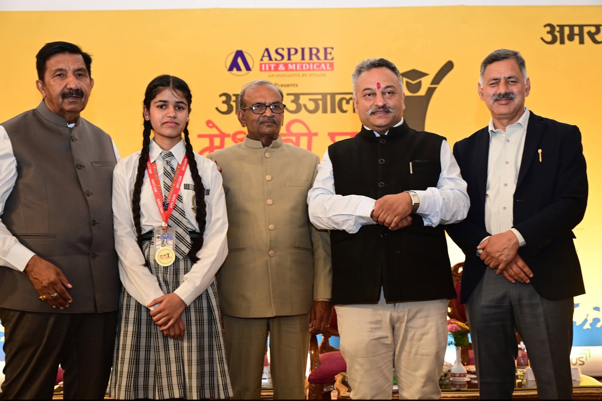 Award to student