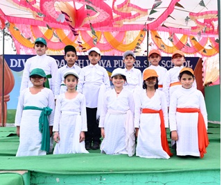 Republic Day Celebration 